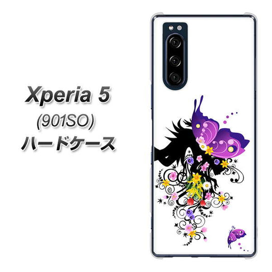 softbank エクスペリア5 901SO 高画質仕上げ 背面印刷 ハードケース【146 蝶の精と春の花】