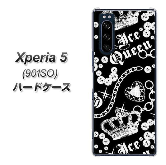 softbank エクスペリア5 901SO 高画質仕上げ 背面印刷 ハードケース【187 ゴージャス クラウン】