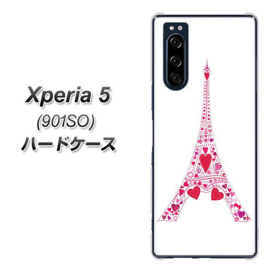 softbank エクスペリア5 901SO 高画質仕上げ 背面印刷 ハードケース【294 ハート色の塔】