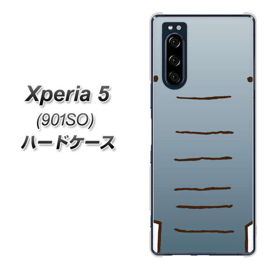 softbank エクスペリア5 901SO 高画質仕上げ 背面印刷 ハードケース【345 ぞう】