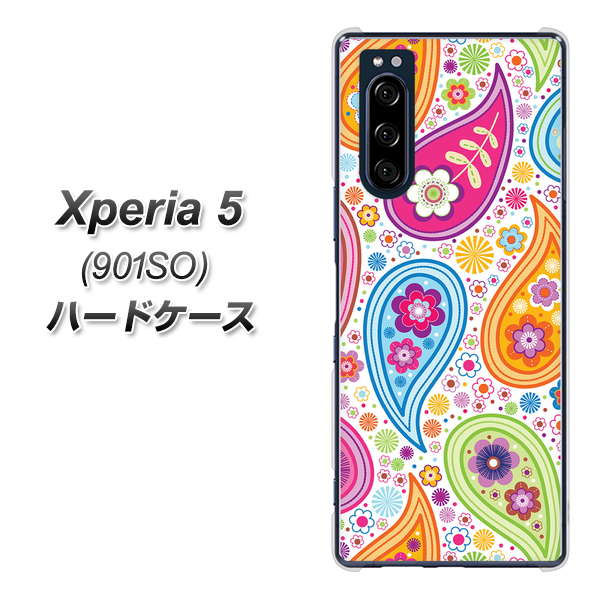 softbank エクスペリア5 901SO 高画質仕上げ 背面印刷 ハードケース【378 カラフルペイズリー】