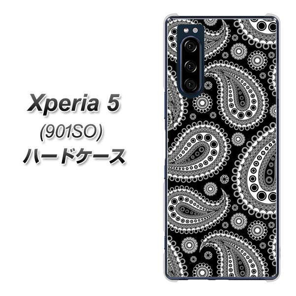 softbank エクスペリア5 901SO 高画質仕上げ 背面印刷 ハードケース【421 ベイズリー】