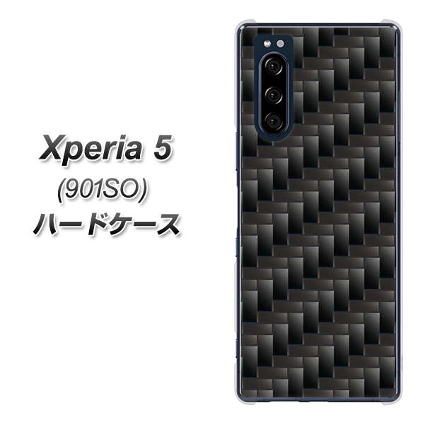 softbank エクスペリア5 901SO 高画質仕上げ 背面印刷 ハードケース【461 カーボン】