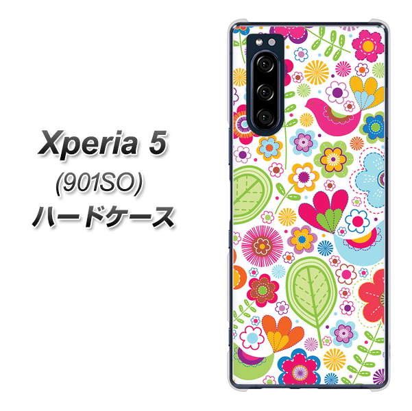 softbank エクスペリア5 901SO 高画質仕上げ 背面印刷 ハードケース【477 幸せな絵】