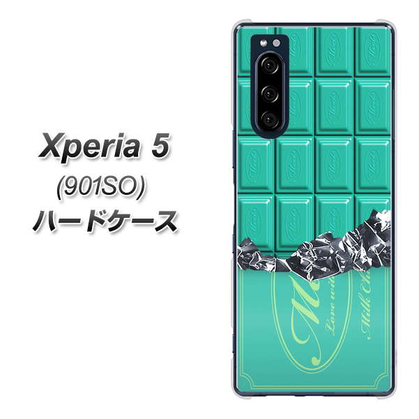 softbank エクスペリア5 901SO 高画質仕上げ 背面印刷 ハードケース【554 板チョコ-ミント】