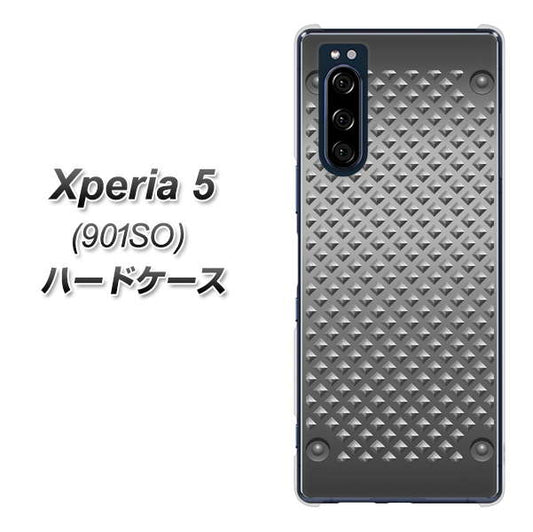 softbank エクスペリア5 901SO 高画質仕上げ 背面印刷 ハードケース【570 スタックボード】