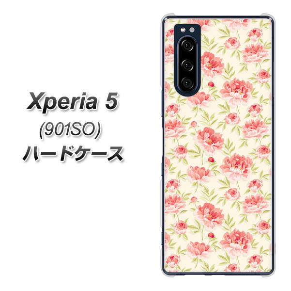 softbank エクスペリア5 901SO 高画質仕上げ 背面印刷 ハードケース【593 北欧の小花S】