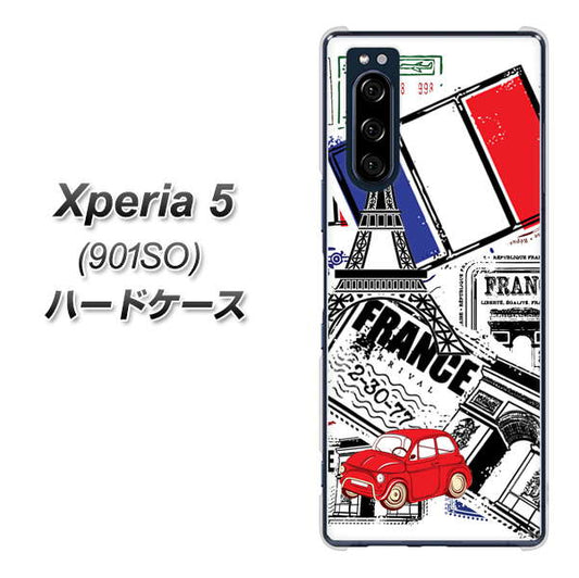 softbank エクスペリア5 901SO 高画質仕上げ 背面印刷 ハードケース【599 フランスの街角】