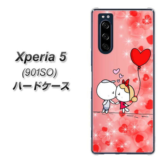softbank エクスペリア5 901SO 高画質仕上げ 背面印刷 ハードケース【655 ハートに染まった恋】