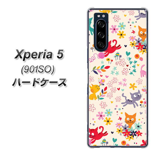 softbank エクスペリア5 901SO 高画質仕上げ 背面印刷 ハードケース【693 ネコのあそび場】