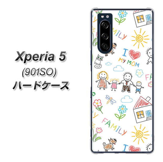softbank エクスペリア5 901SO 高画質仕上げ 背面印刷 ハードケース【709 ファミリー】