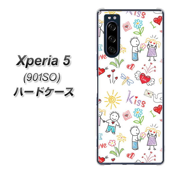 softbank エクスペリア5 901SO 高画質仕上げ 背面印刷 ハードケース【710 カップル】