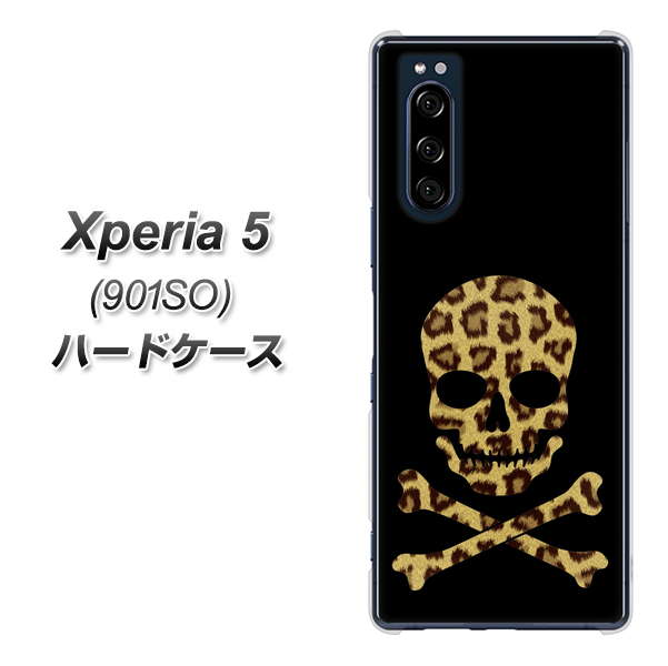 softbank エクスペリア5 901SO 高画質仕上げ 背面印刷 ハードケース【1078 ドクロフレームヒョウその他のカラー】