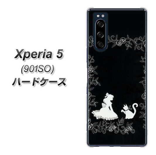 softbank エクスペリア5 901SO 高画質仕上げ 背面印刷 ハードケース【1097 お姫様とネコ(モノトーン)】