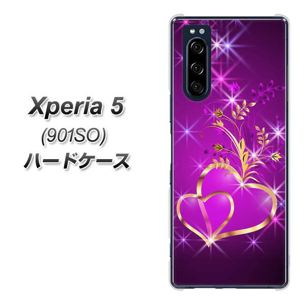 softbank エクスペリア5 901SO 高画質仕上げ 背面印刷 ハードケース【1139 舞い降りるハート】