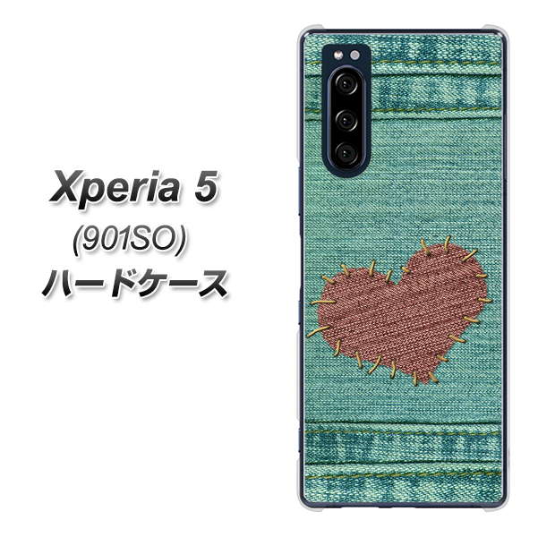 softbank エクスペリア5 901SO 高画質仕上げ 背面印刷 ハードケース【1142 デニムとハート】