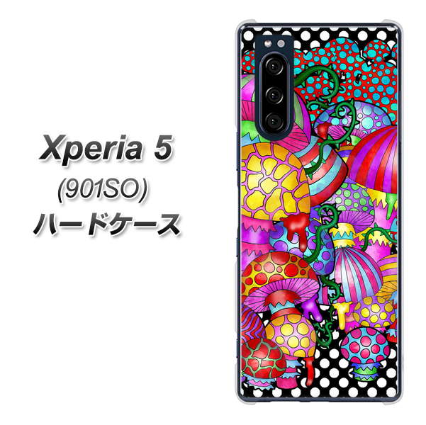 softbank エクスペリア5 901SO 高画質仕上げ 背面印刷 ハードケース【AG807 きのこ(黒)】