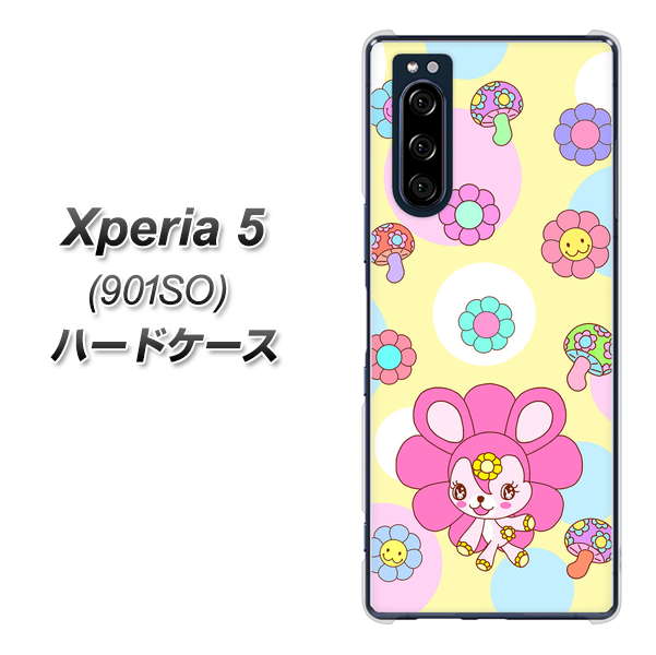 softbank エクスペリア5 901SO 高画質仕上げ 背面印刷 ハードケース【AG824 フラワーうさぎのフラッピョン(黄色)】