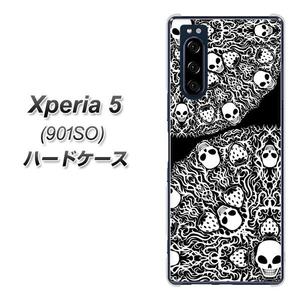 softbank エクスペリア5 901SO 高画質仕上げ 背面印刷 ハードケース【AG834 苺骸骨曼荼羅(黒)】