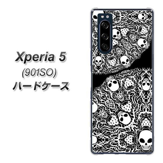 softbank エクスペリア5 901SO 高画質仕上げ 背面印刷 ハードケース【AG834 苺骸骨曼荼羅(黒)】