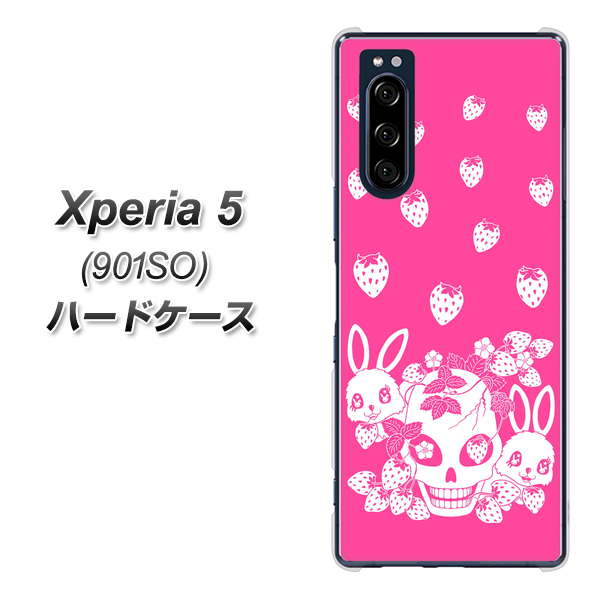 softbank エクスペリア5 901SO 高画質仕上げ 背面印刷 ハードケース【AG836 苺兎(ピンク)】
