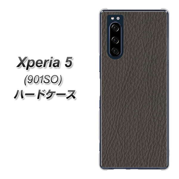 softbank エクスペリア5 901SO 高画質仕上げ 背面印刷 ハードケース【EK851 レザー風グレー】