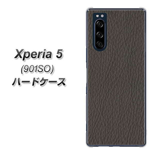 softbank エクスペリア5 901SO 高画質仕上げ 背面印刷 ハードケース【EK851 レザー風グレー】