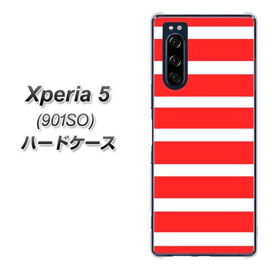 softbank エクスペリア5 901SO 高画質仕上げ 背面印刷 ハードケース【EK881 ボーダーレッド】