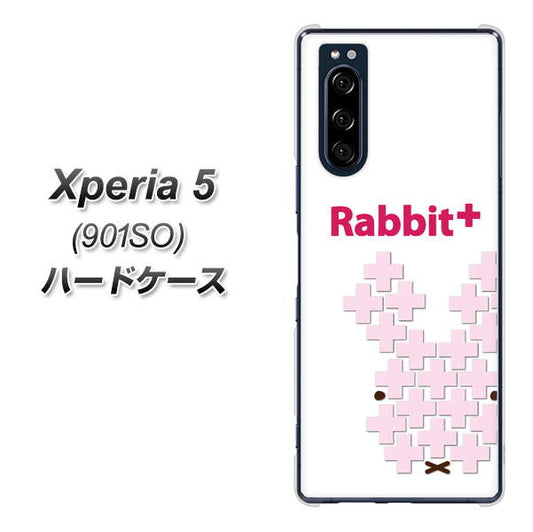 softbank エクスペリア5 901SO 高画質仕上げ 背面印刷 ハードケース【IA802  Rabbit＋】