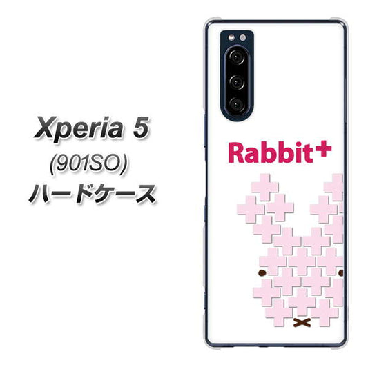 softbank エクスペリア5 901SO 高画質仕上げ 背面印刷 ハードケース【IA802 Rabbit+】