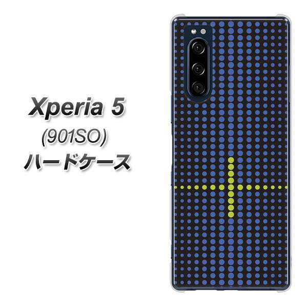 softbank エクスペリア5 901SO 高画質仕上げ 背面印刷 ハードケース【IB907 グラデーションドット】