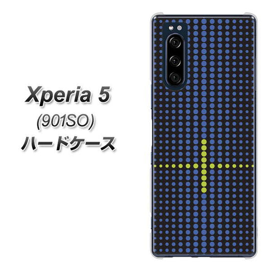 softbank エクスペリア5 901SO 高画質仕上げ 背面印刷 ハードケース【IB907 グラデーションドット】