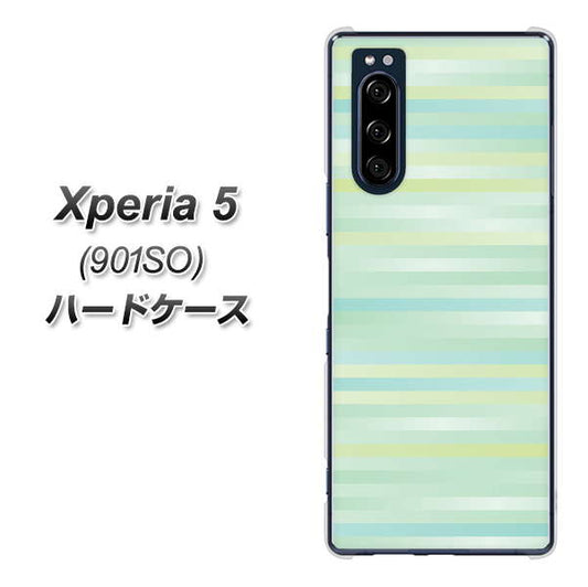 softbank エクスペリア5 901SO 高画質仕上げ 背面印刷 ハードケース【IB908 グラデーションボーダー_グリーン】