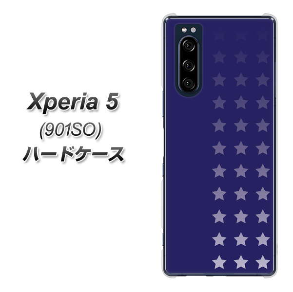 softbank エクスペリア5 901SO 高画質仕上げ 背面印刷 ハードケース【IB911 スターライン】