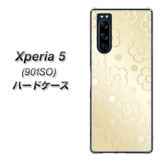 softbank エクスペリア5 901SO 高画質仕上げ 背面印刷 ハードケース【SC842 エンボス風デイジーシンプル(ベージュ)】