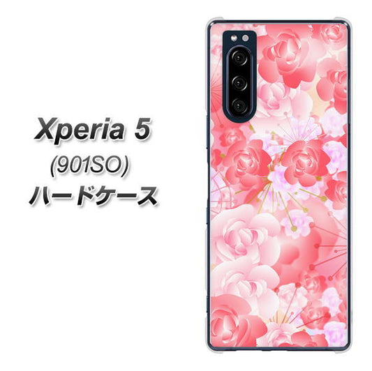 softbank エクスペリア5 901SO 高画質仕上げ 背面印刷 ハードケース【VA817 はんなり色の華】