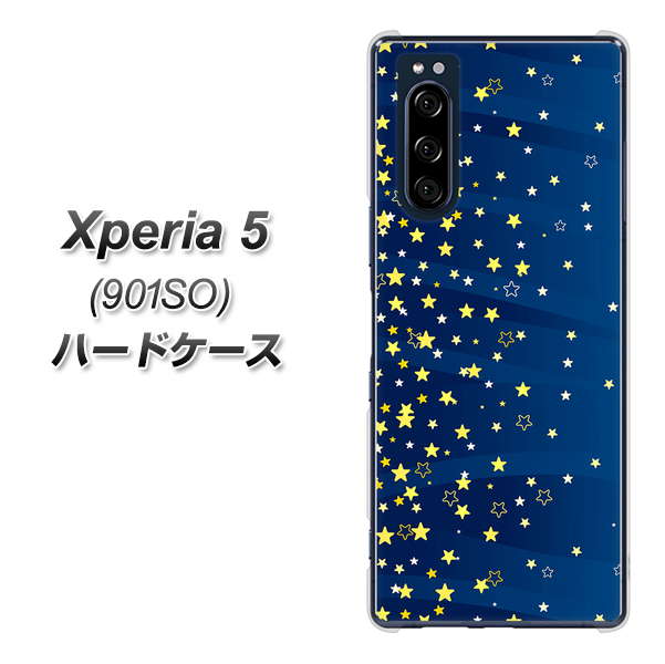 softbank エクスペリア5 901SO 高画質仕上げ 背面印刷 ハードケース【VA842 満天の星空】