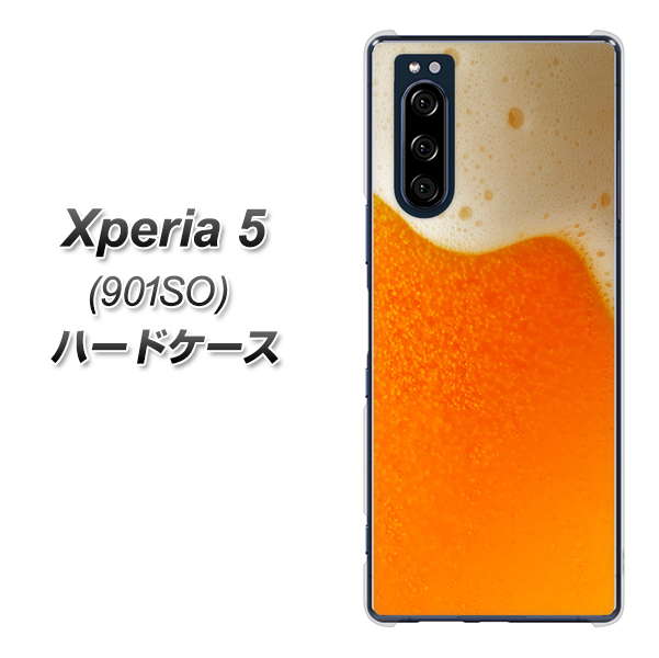 softbank エクスペリア5 901SO 高画質仕上げ 背面印刷 ハードケース【VA855 ジョッキ生(ビール)】