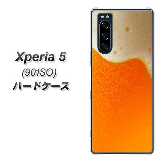 softbank エクスペリア5 901SO 高画質仕上げ 背面印刷 ハードケース【VA855 ジョッキ生(ビール)】