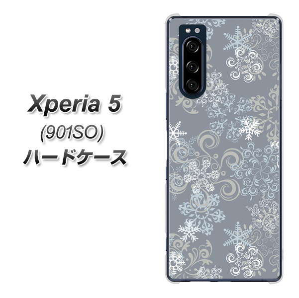 softbank エクスペリア5 901SO 高画質仕上げ 背面印刷 ハードケース【XA801 雪の結晶】