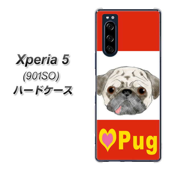 softbank エクスペリア5 901SO 高画質仕上げ 背面印刷 ハードケース【YD856 パグ02】