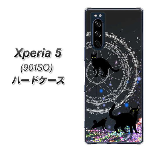 softbank エクスペリア5 901SO 高画質仕上げ 背面印刷 ハードケース【YJ330 魔法陣猫 キラキラ 黒猫】