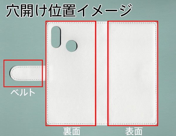 Libero S10 901ZT Y!mobile ダイヤモンドパイソン(本革) 手帳型ケース