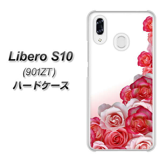 Y!mobile リベロS10 901ZT 高画質仕上げ 背面印刷 ハードケース【299 薔薇の壁】