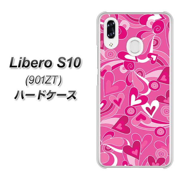 Y!mobile リベロS10 901ZT 高画質仕上げ 背面印刷 ハードケース【383 ピンクのハート】