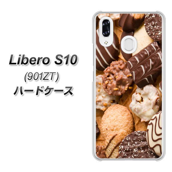 Y!mobile リベロS10 901ZT 高画質仕上げ 背面印刷 ハードケース【442 クッキー mix】