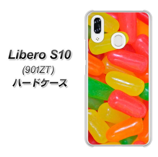 Y!mobile リベロS10 901ZT 高画質仕上げ 背面印刷 ハードケース【449 ジェリービーンズ】