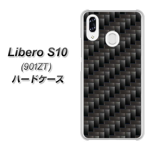 Y!mobile リベロS10 901ZT 高画質仕上げ 背面印刷 ハードケース【461 カーボン】