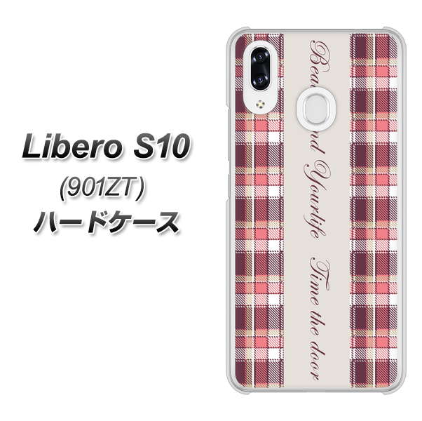 Y!mobile リベロS10 901ZT 高画質仕上げ 背面印刷 ハードケース【518 チェック柄besuty】