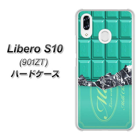 Y!mobile リベロS10 901ZT 高画質仕上げ 背面印刷 ハードケース【554 板チョコ-ミント】